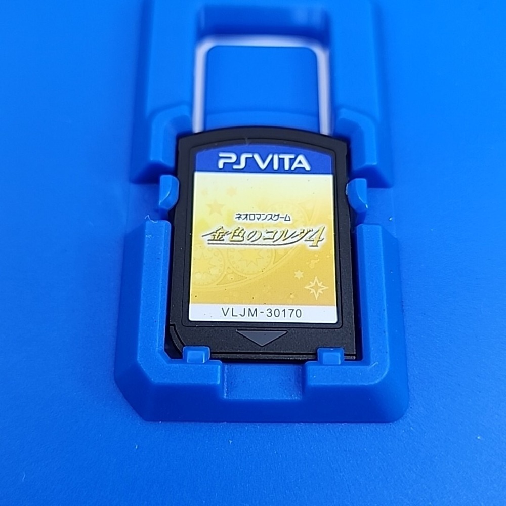 Kiniro no Corda 4 (PlayStation Vita) Japan Import PSV Koei Tecmo US SELLER - Picture 5 of 6